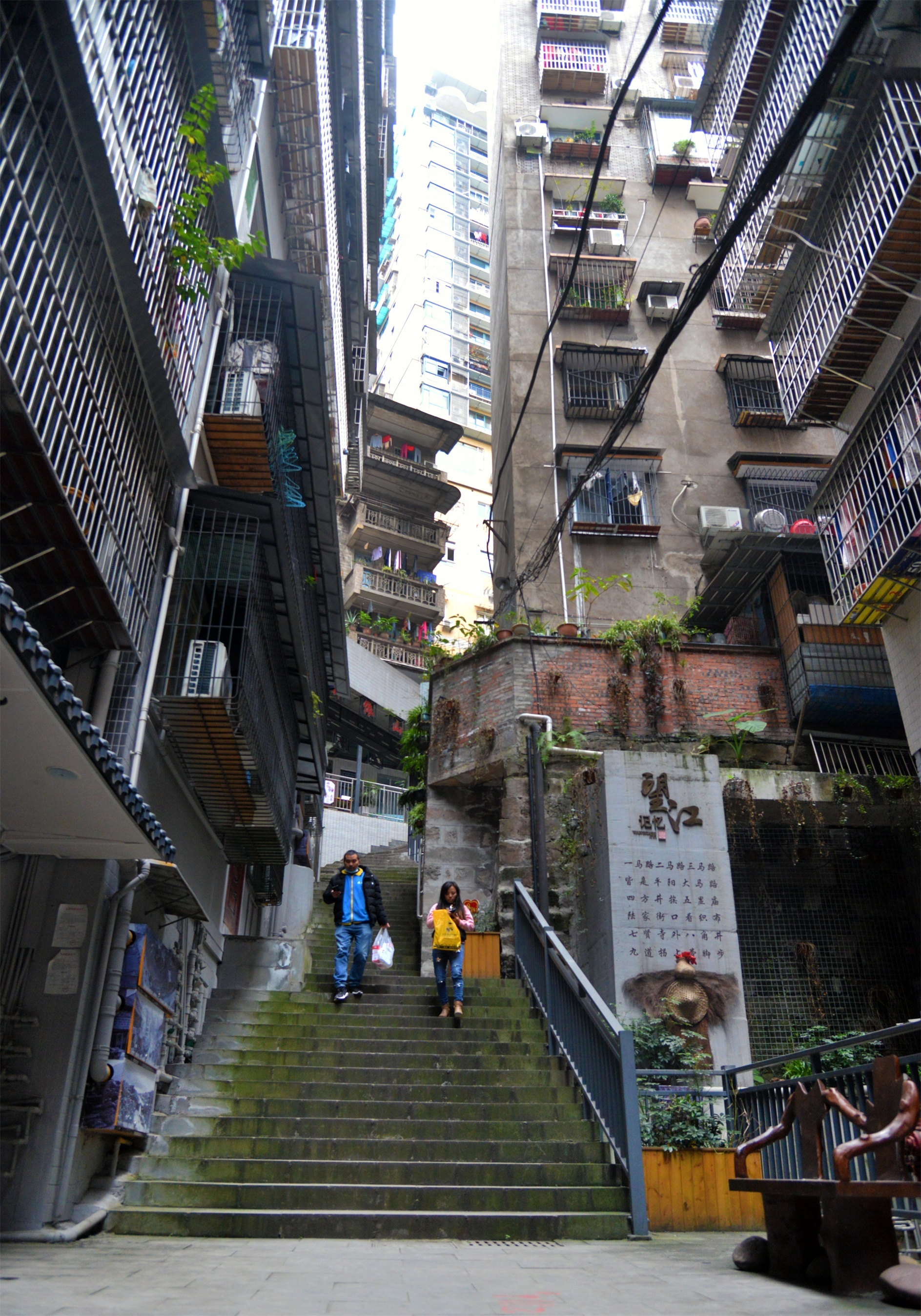 重庆小巷子50一次图片