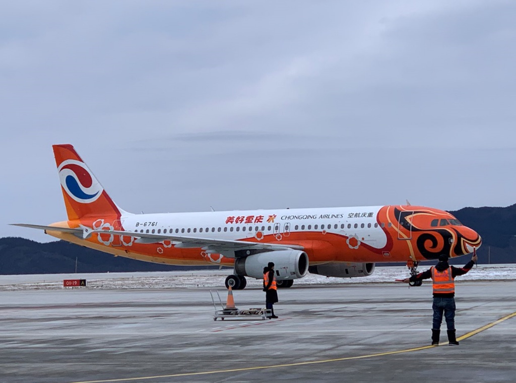 重庆武隆:3月28日起仙女山机场将开通4条航线