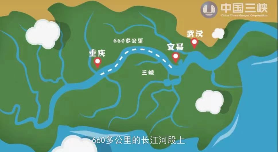 不能夜航河道內明暗礁石叢生從宜昌到重慶三峽工程建設之前2022-03-03