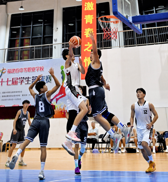 福建中等职业学校第十七届学生篮球赛在莆田举行
